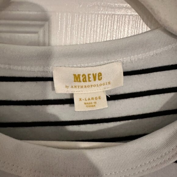 Maeve Striped Muscle Tee -- size XL -- Anthropologie - Picture 2 of 4